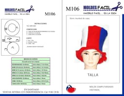 Gorro mundial - vista 1