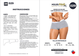 Boxer femenino - vista 1